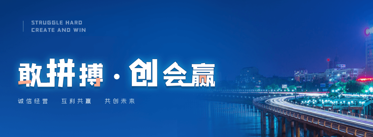 渑池玻璃温室大棚工厂